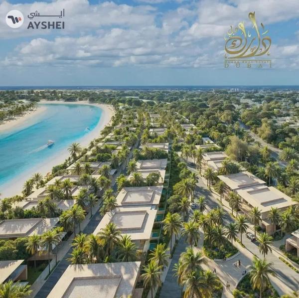 NATURAL ISLAND | SEA VIEW | ISLAND LIFE | LUXURY | LIVING | INVESTMENT