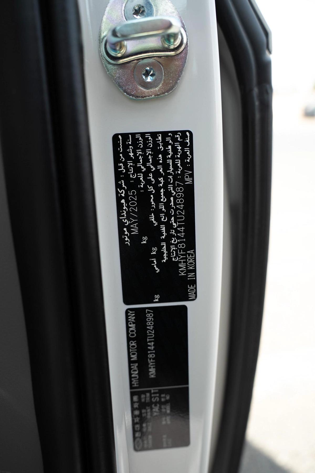 HYUNDAI STARIA 3.5L VIP 7 SEATER ROYAL EDITION-9-9