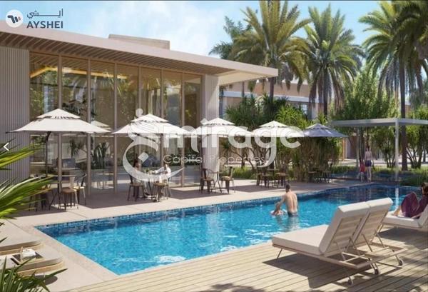 TOWNHOUSE FOR SALE IN REEM HILLS, NAJMAT ABU DHABI