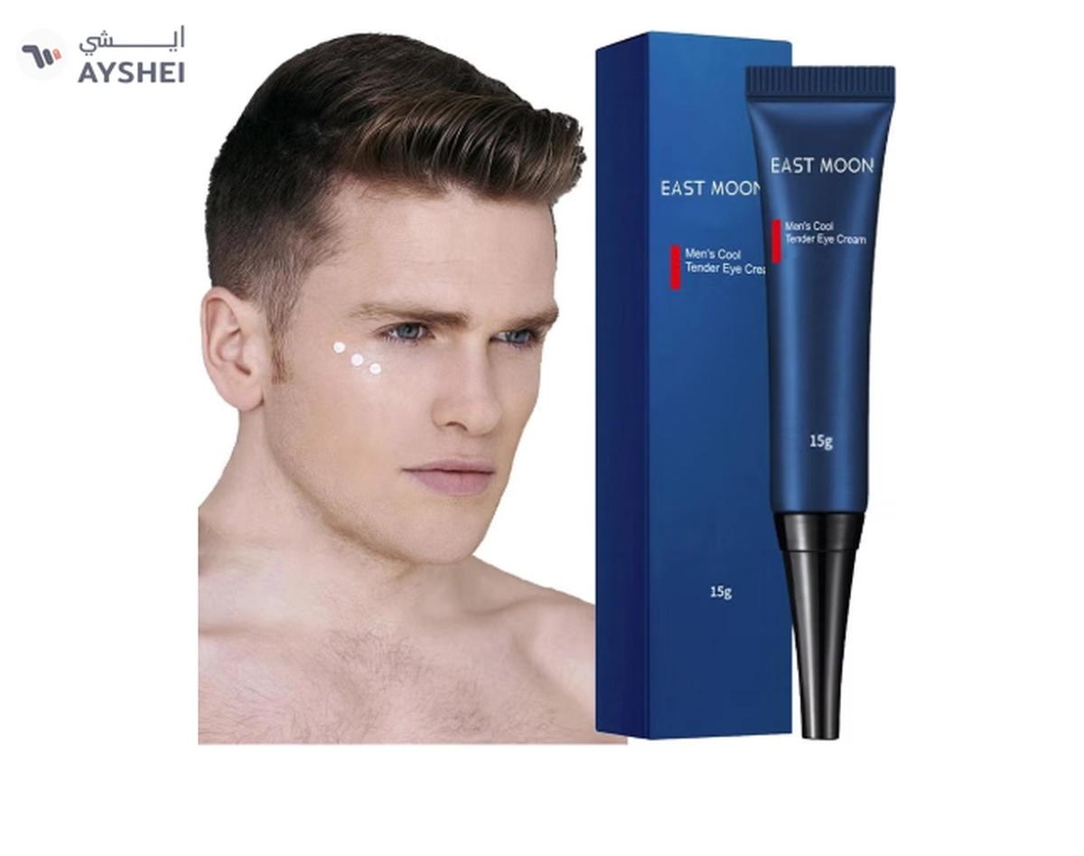East Moon East Moon Men's Cool Tender Eye Cream-0-landscape