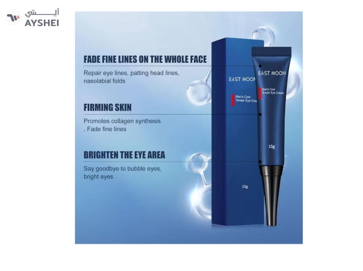 East Moon East Moon Men's Cool Tender Eye Cream-1-landscape