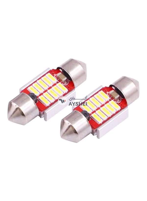 Generic 2-Piece LED Interior Lights For Car