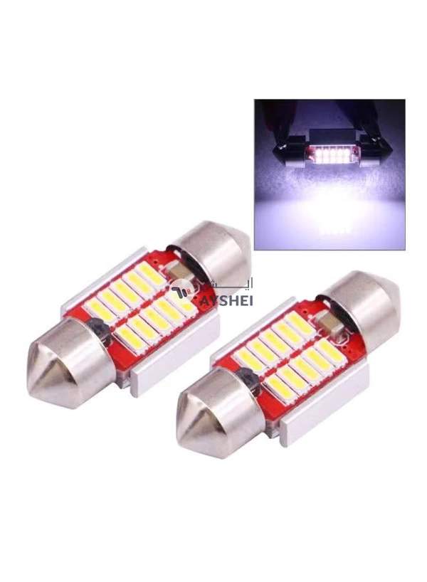 Generic 2-Piece LED Interior Lights For Car