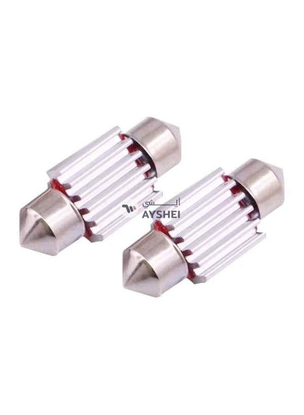 Generic 2-Piece LED Interior Lights For Car