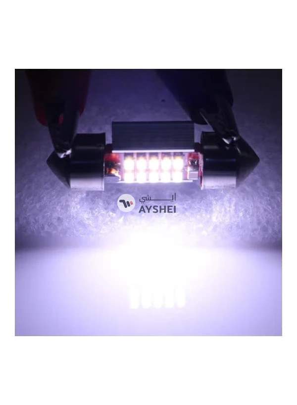 Generic 2-Piece LED Interior Lights For Car