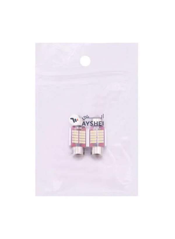 Generic 2-Piece LED Interior Lights For Car