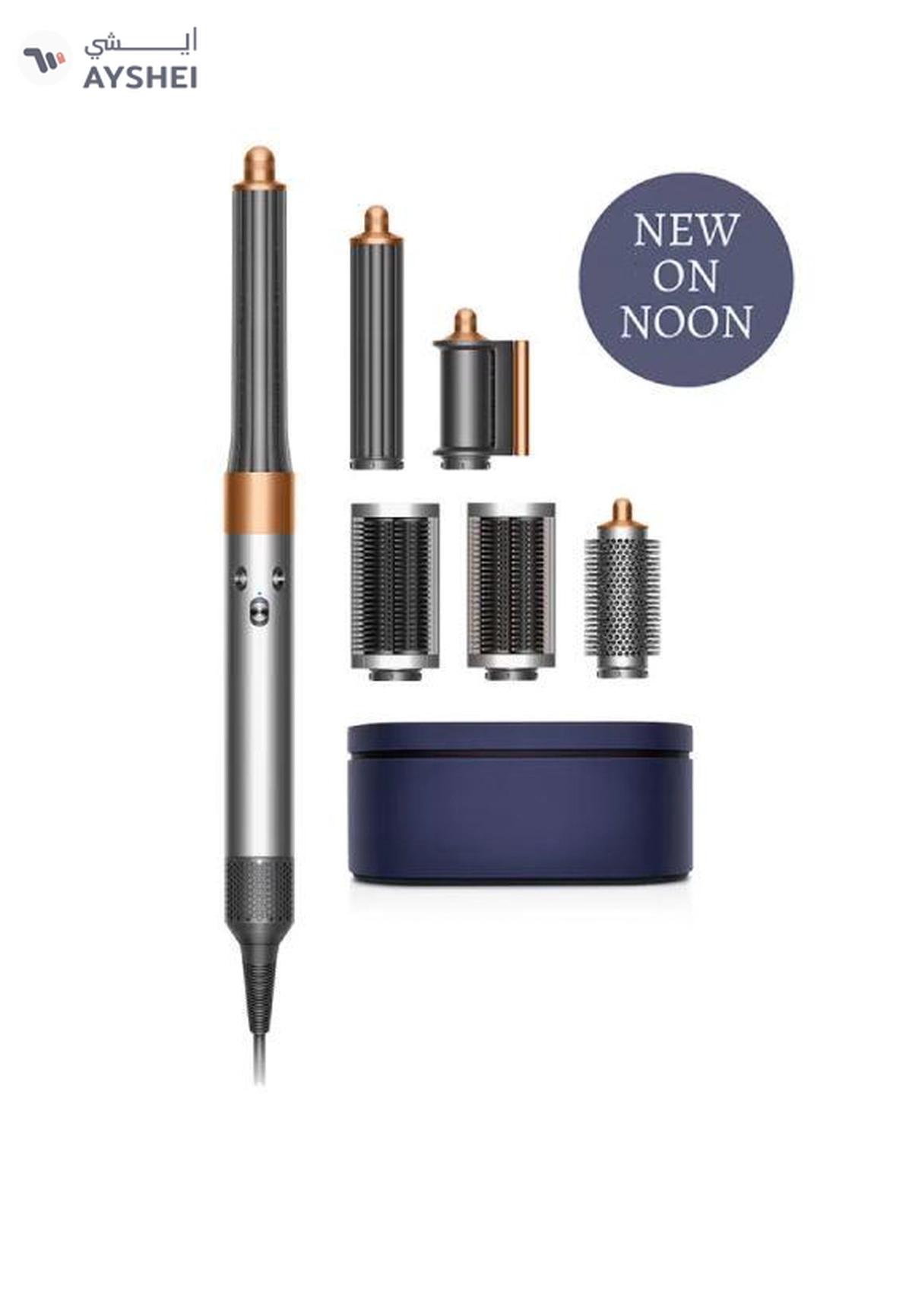 Dyson Airwrap multi-styler Complete Long with 8 Accessories Nickel/Copper-0-portrait