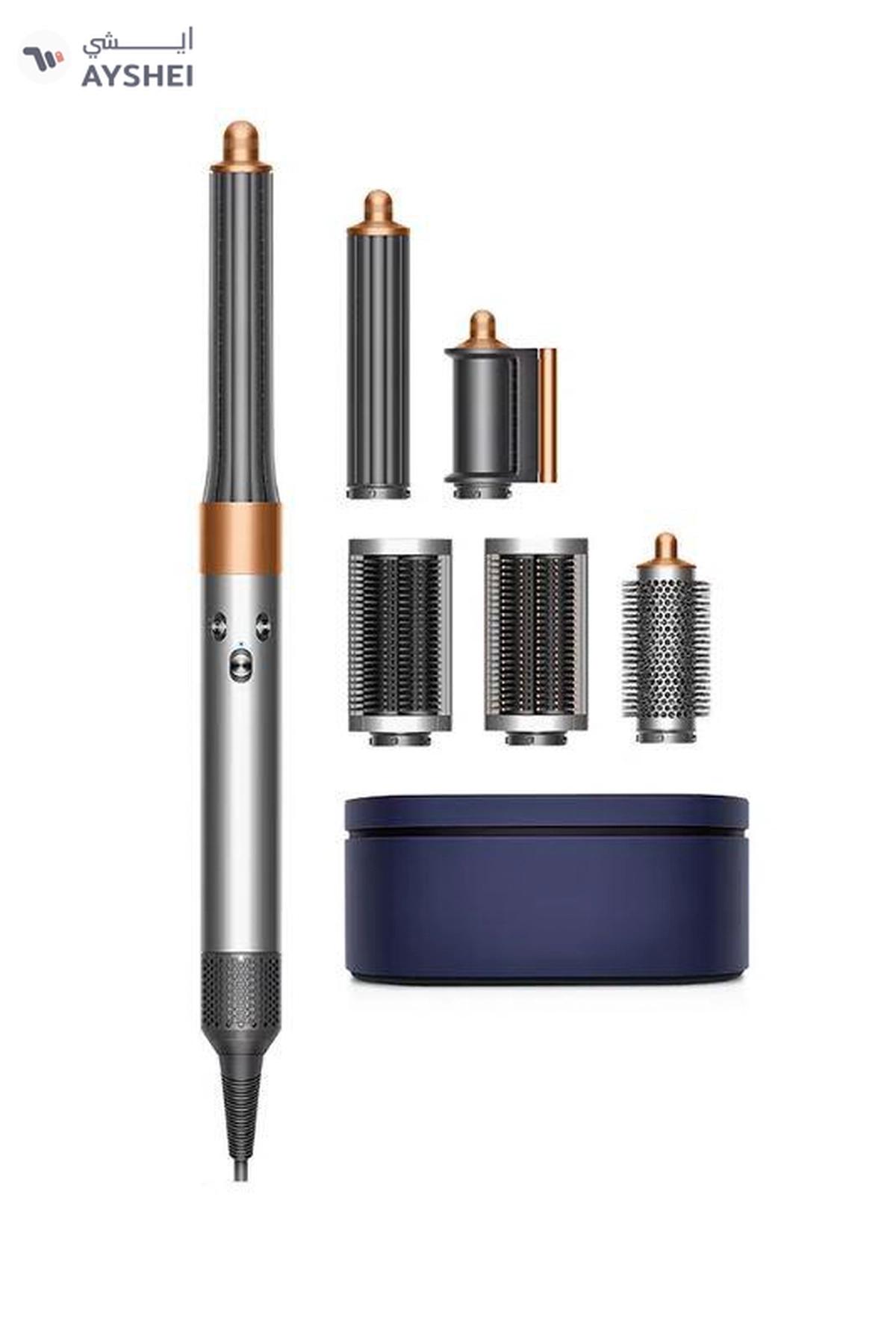 Dyson Airwrap multi-styler Complete Long with 8 Accessories Nickel/Copper-0-portrait