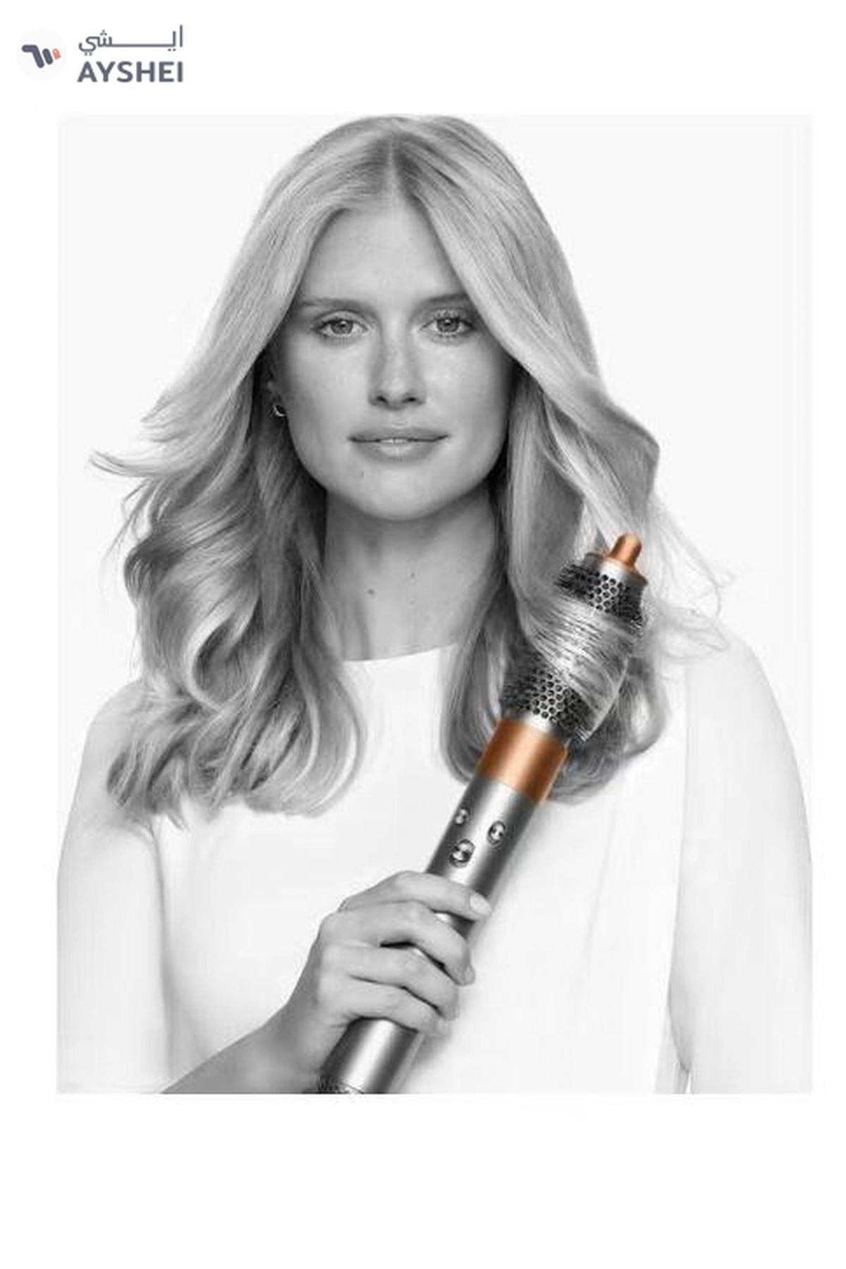 Dyson Airwrap multi-styler Complete Long with 8 Accessories Nickel/Copper-7-7