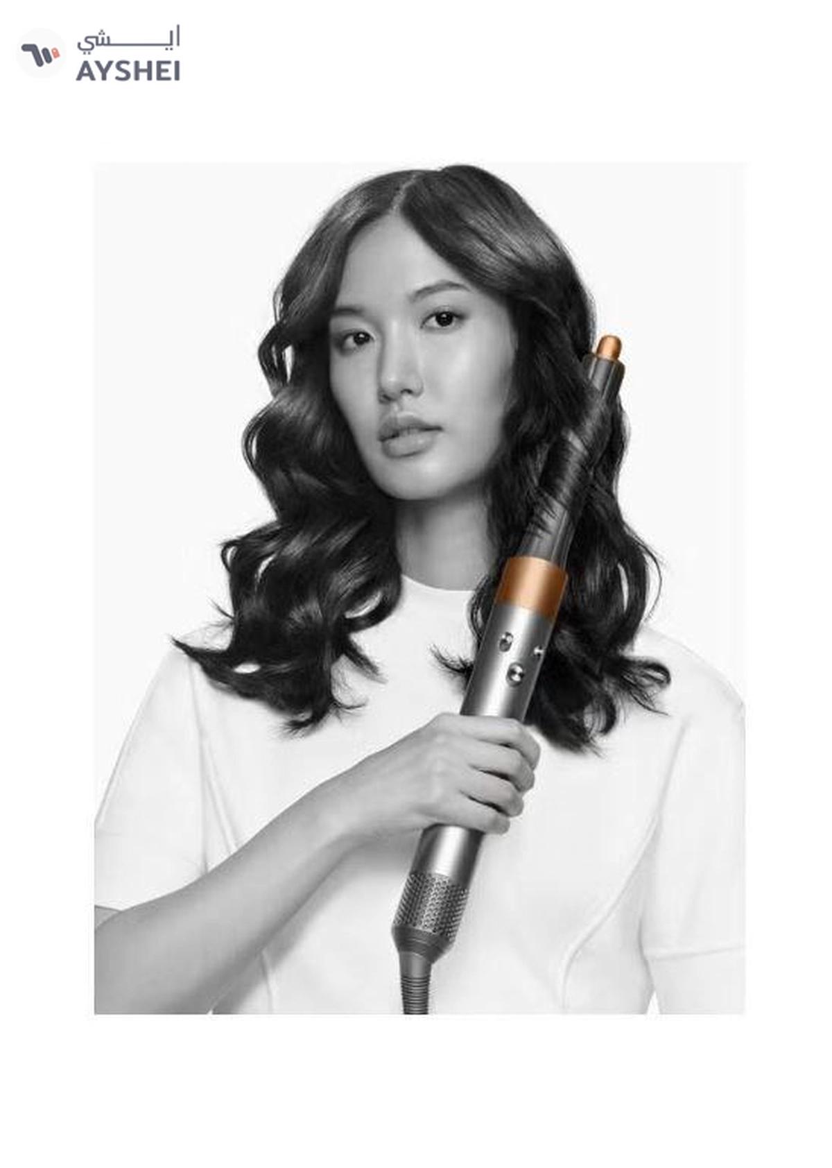 Dyson Airwrap multi-styler Complete Long with 8 Accessories Nickel/Copper-1-portrait