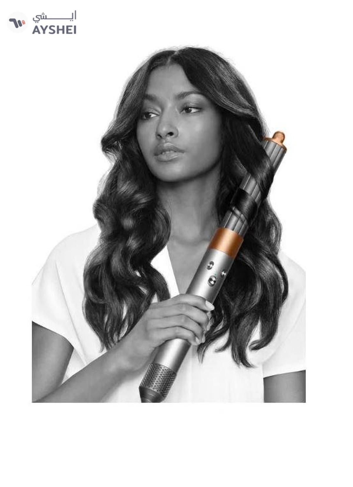 Dyson Airwrap multi-styler Complete Long with 8 Accessories Nickel/Copper-8-8