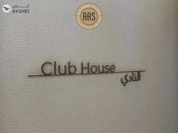 Amazing Community Luxury living Style Spacious 2Bhk Apartment