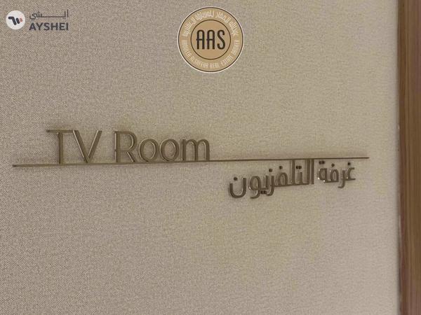 Amazing Community Luxury living Style Spacious 2Bhk Apartment