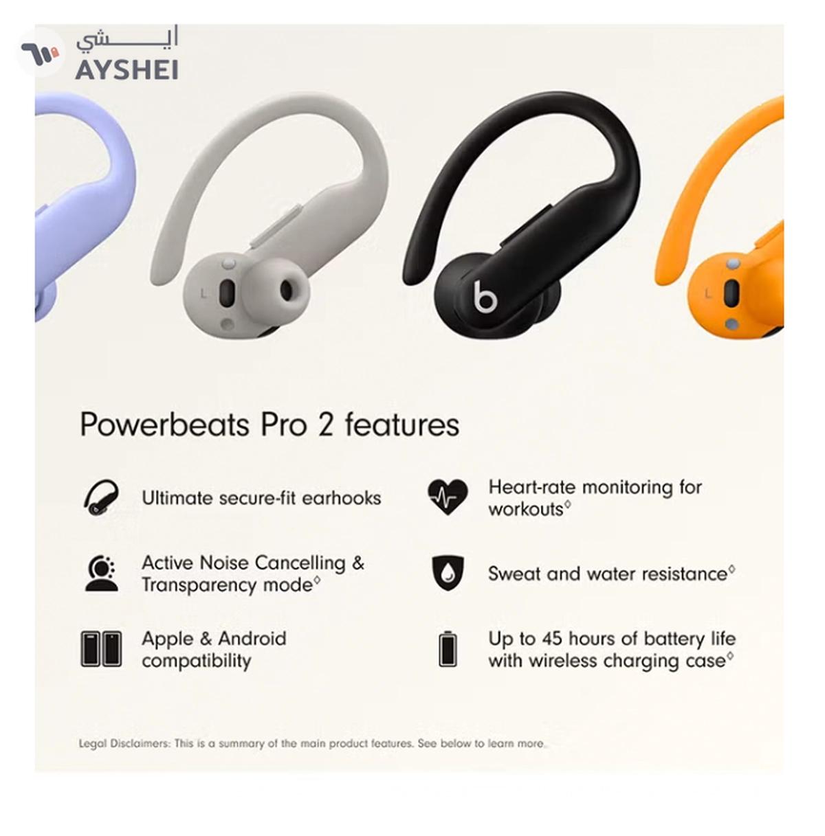 beats Powerbeats Pro 2 Wireless Bluetooth Earbuds-2-2