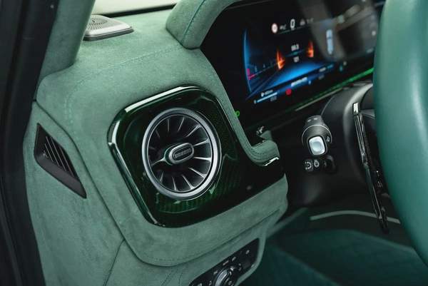 2025 MERCEDES-BENZ BRABUS G800 | MASTERPIECE INTERIOR | BRABUS CERTIFICATE