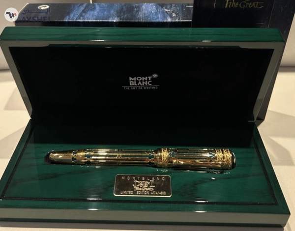 Mont Blanc Limited Edition Peter the Great
