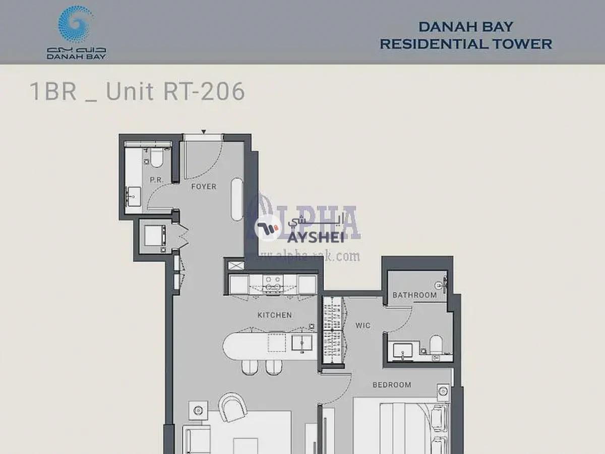 Danah Bay, Al Marjan Island, Ras Al Khaimah-0-landscape