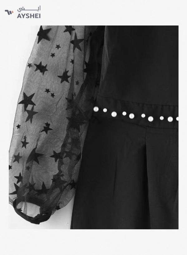 HASHQLO Pearl Belt With Star Embellished Full Length Jumpsuit Black/Grey