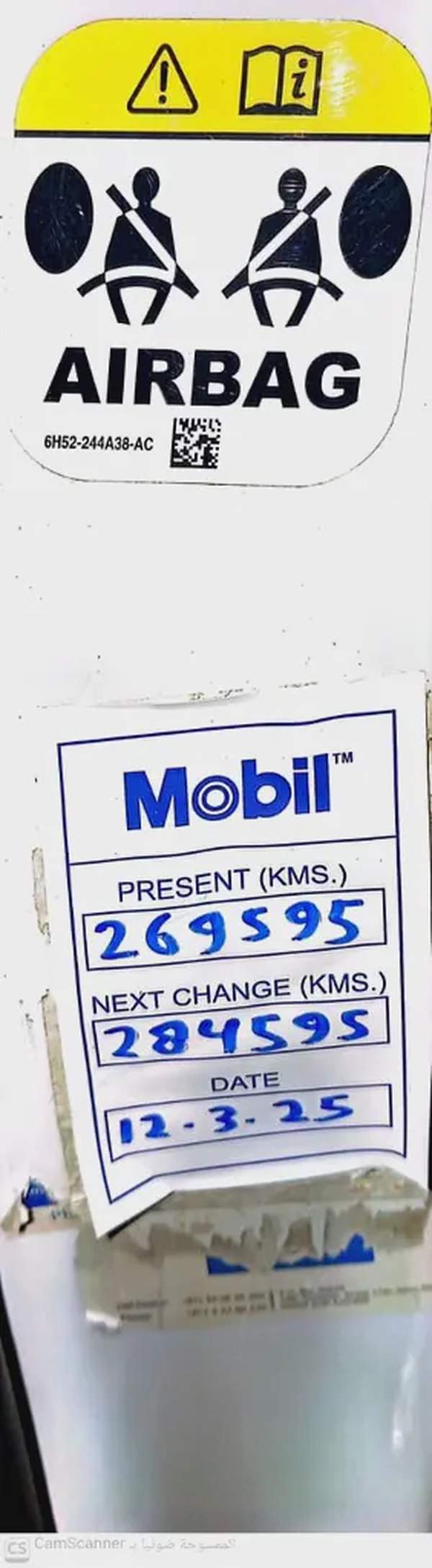 Land Rover Range Rover Sport SV 2009 - GCC Specs