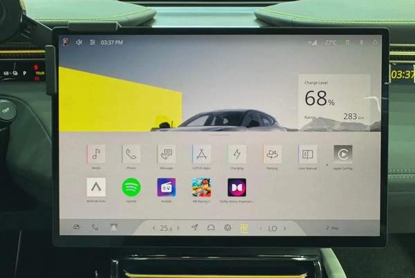 Lotus Eletre 2024 GCC specs for 450,000.00 AED