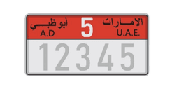 Plate Numbers